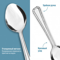 Набор столовых ложек - Фото 3