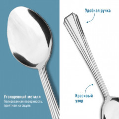 Набор столовых ложек - Фото 3