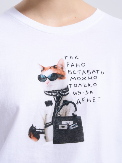 Пижама женская
