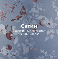 Комплект постельного белья «Silver» - Фото 10