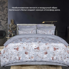 Комплект постельного белья «Silver» - Фото 13