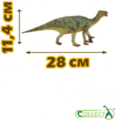 Фигурка динозавра «Игуанадон» - Фото 1