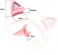 Ушки кошачьи накладные для наушников Pink Cat - Фото 3