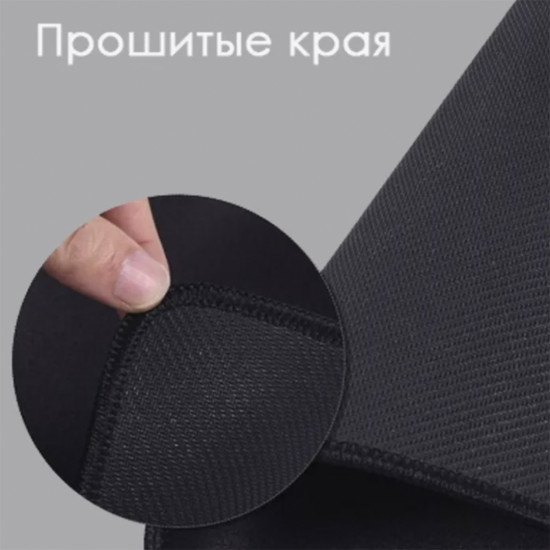 Коврик для мыши «Fortnite»