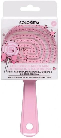 Мини-расческа для распутывания волос в форме леденца «Pink»