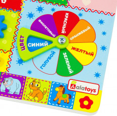 Бизиборд «Учим цифры» - Фото 5