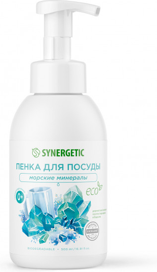 Пенка для мытья посуды, детской посуды и игрушек «Морские минералы»