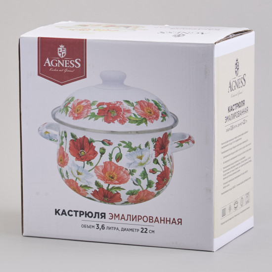 Кастрюля с крышкой «Маки»