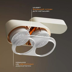 Машинка для удаления катышков - Фото 5