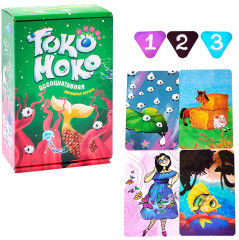 Игра настольная «Токо-Моко» - Фото 2