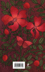 Письмо к женщине - Фото 1