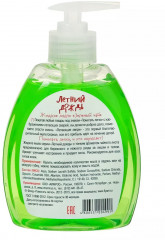 Жидкое мыло «Зеленый чай» - Фото 1