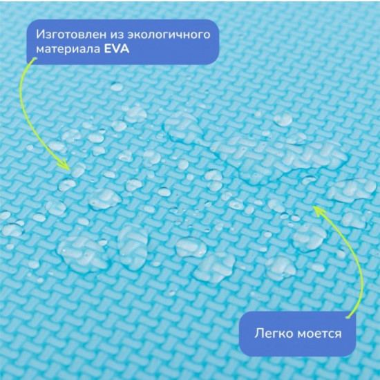 Игровой коврик-пазл