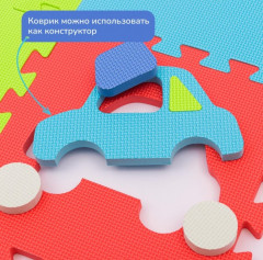 Игровой коврик-пазл - Фото 5