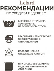 Фартук кухонный «Ирисы» - Фото 12