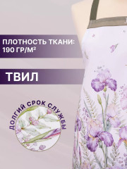 Фартук кухонный «Ирисы» - Фото 2