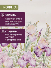 Фартук кухонный «Ирисы» - Фото 6