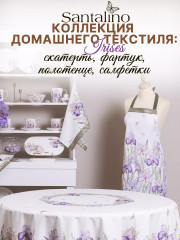 Фартук кухонный «Ирисы» - Фото 12
