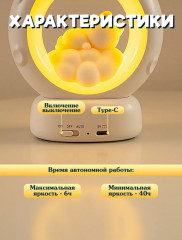 Ночник «Котёнок на облаке» - Фото 3