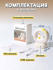 Ночник «Котёнок на облаке» - Фото 4