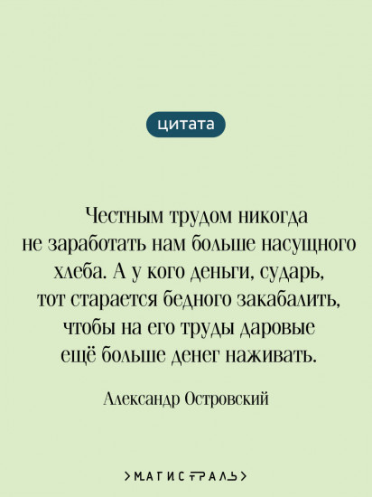 Гроза