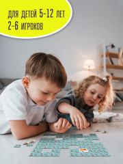 Игра настольная «Мемо. Машины» - Фото 6