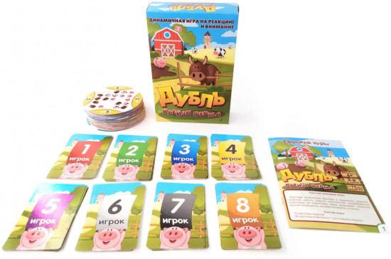 Игра настольная «Дубль. Крейзи-ферма»