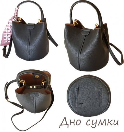 Сумка с косметичкой «Тулуза»