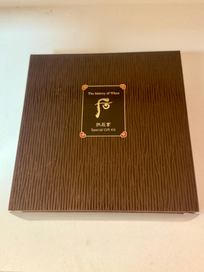 Набор для лица уходовый «Gongjinhyang 5 Special Gift Set»