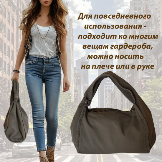 Сумка «Мононоке»