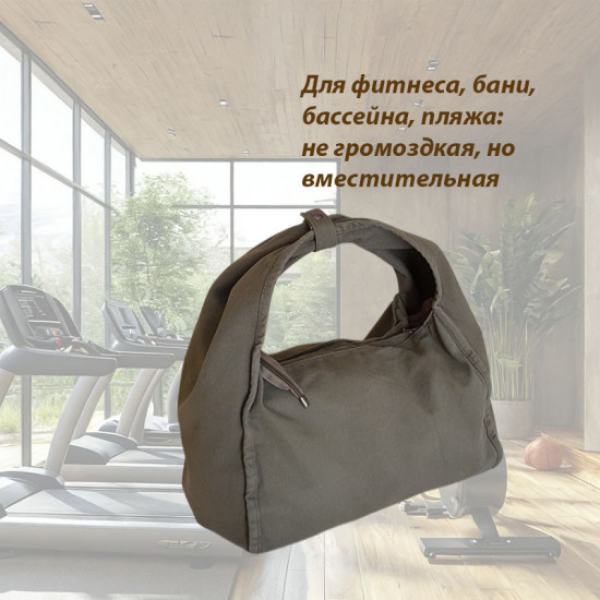 Сумка «Мононоке»