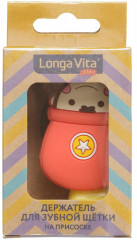 Держатель для зубной щетки - Фото 1