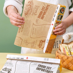 Пергамент для выпечки «Газета» - Фото 1