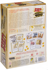 Игра настольная «Золотая лихорадка» (дополнение) - Фото 6