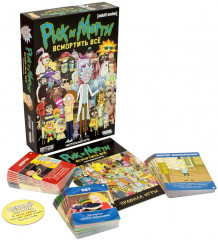 Игра настольная «Рик и Морти. Всмортить всё» - Фото 1