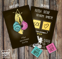Открытка с шоколадом 18+ «Мы идеальная пара» - Фото 1