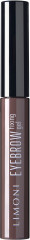 Гель для бровей «Eyebrow fixing gel» - Фото 4