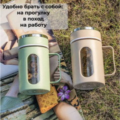 Кружка туристическая походная - Фото 2