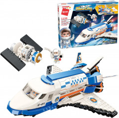 Конструктор «Космический шаттл. Звездочет» - Фото 1