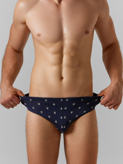 Трусы-слип мужские