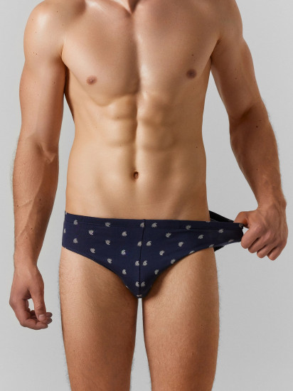 Трусы-слип мужские