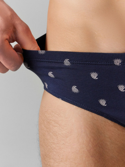 Трусы-слип мужские