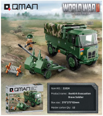 Конструктор «Военный грузовик с пушкой» - Фото 5