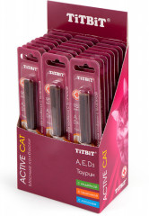 Колбаски с телятиной - Фото 1