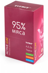 Колбаски с телятиной - Фото 3