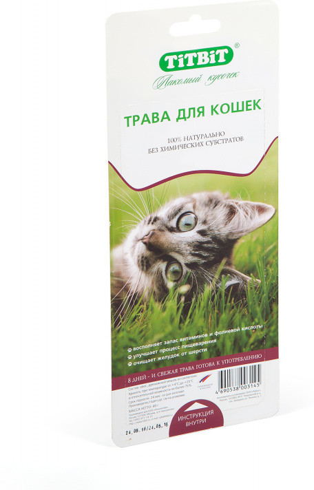 Трава для кошек «Овес» — Лакомый кусочек — TiTBiT