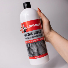 Средство для кур от блох, клещей и пухоедов «Чистые перья» - Фото 7