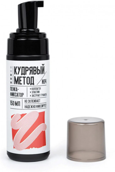 Пенка для кудрявых волос фиксирующая