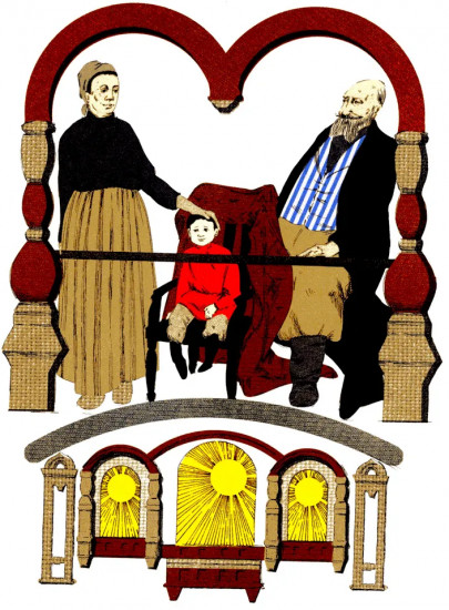 Борисово солнце