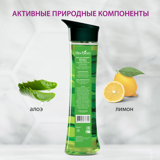 Шампунь для укрепления волос